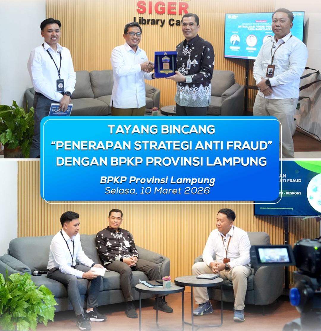 Bank Lampung dan BPKP Bahas Penerapan Sinergi Anti Fraud
